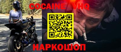 тгк Среднеуральск