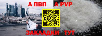 тгк Среднеуральск