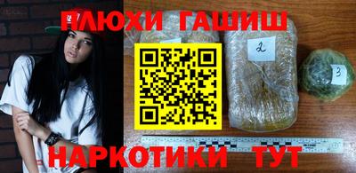 COCAINE Старая Купавна